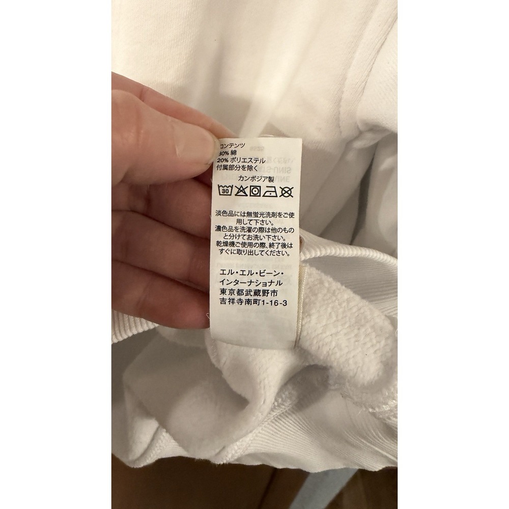 LL Bean White Heavyweight Cropped Women's Small 1/2 Zip Long Sleeve - Picture 5 of 7